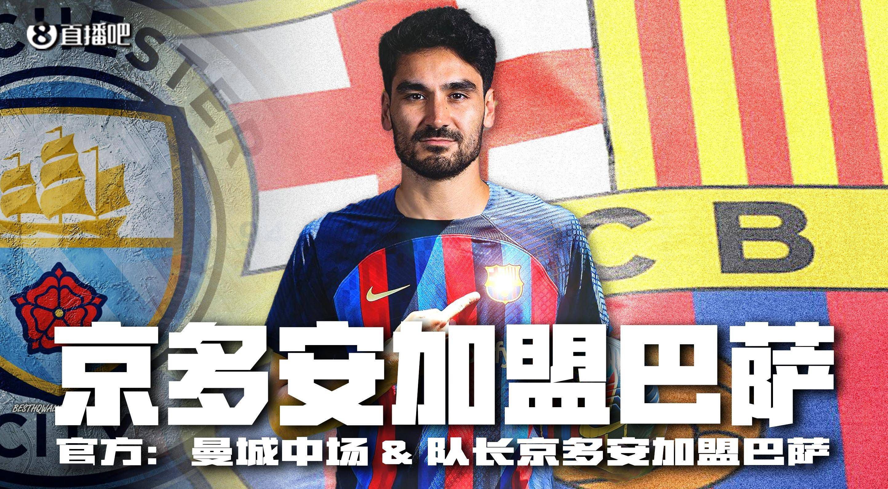 我对哈维说过，我们没有压力，冠军不是我们的目标，但球迷们都开始喜欢赫罗纳了，这是球员们的功劳。
